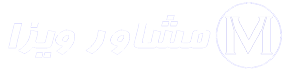 لوگو مشاور ویزا moahavervisa logo
